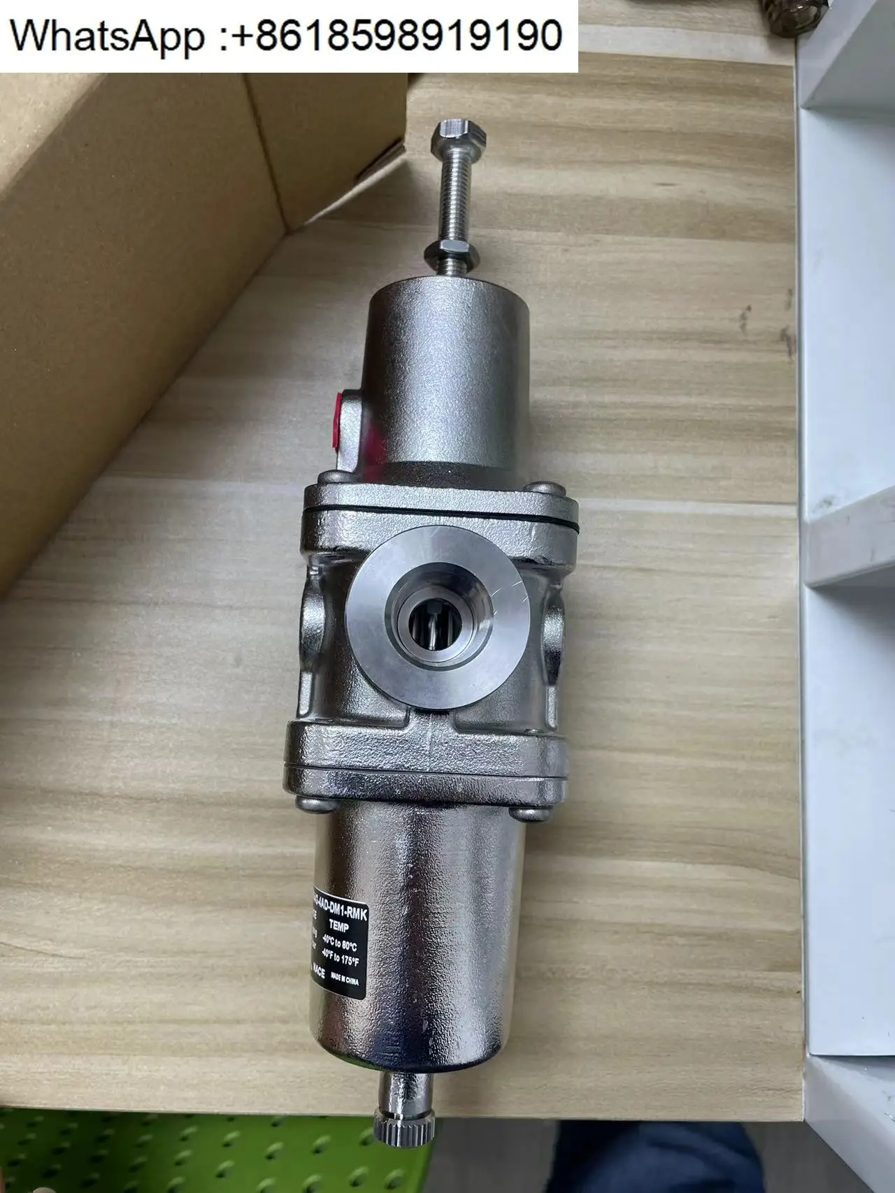 Редукционный клапан из нержавеющей стали 1/2 NPT