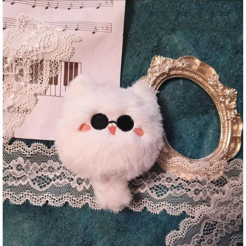 

10cm Jujutsu Kaisen Gojo Satoru Cat Plush Toy Pendant Anime Cosplay Key Chain Stuffed Doll Kawaii Cartoon Toy Gift for Kid