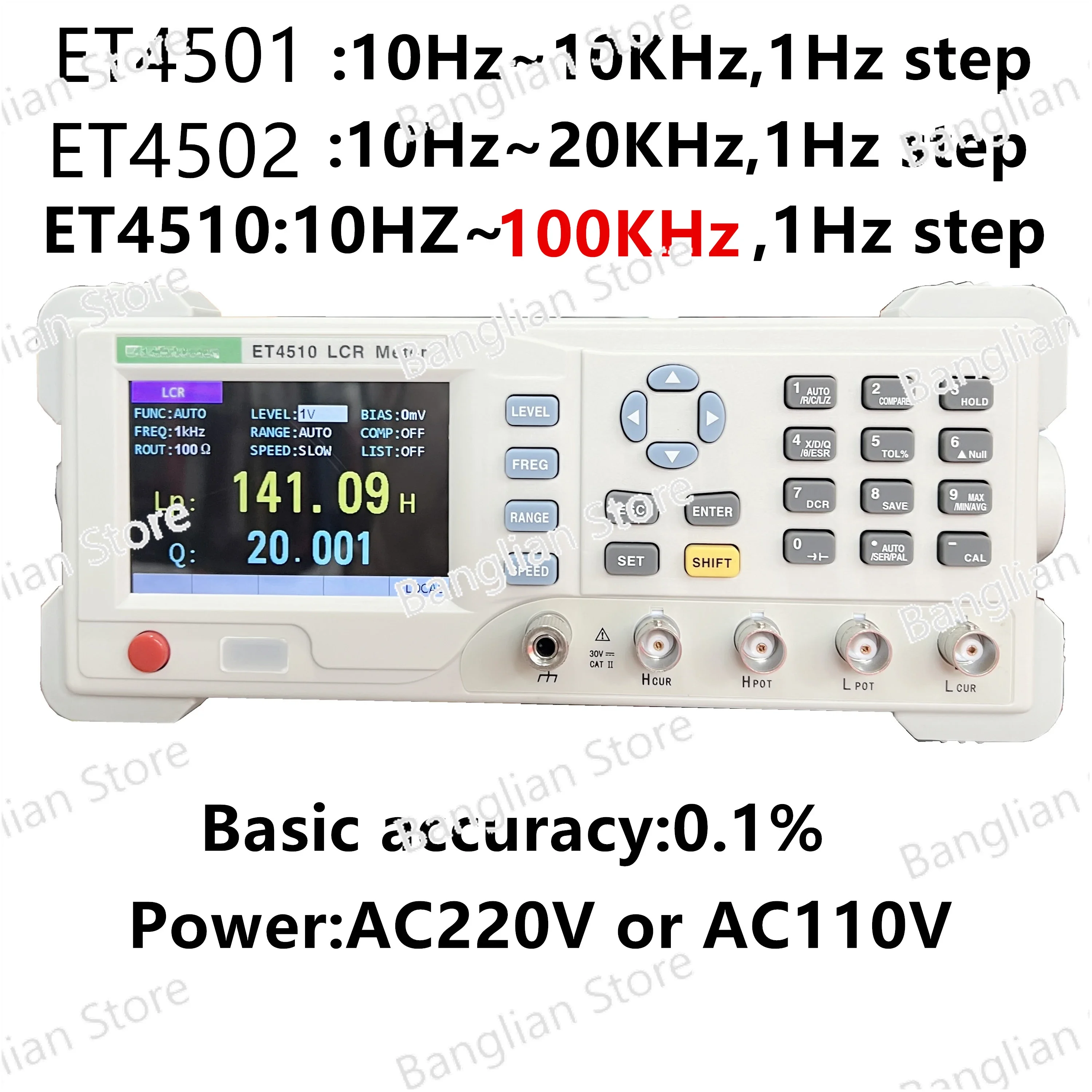 ET4501 ET4502 ET4510 Настольный тестер цифровой мост 10 Гц ~ 100 кГц 1 Непрерывно регулируемая
