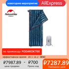 спальный мешок Naturehike CW280 пуховый спальный мешок зима пуховый спальник туристический спальный мешок туристический зимний спальный мешок пуховый спальный мешок взрослый Naturehike спальник зимний спальник пуховый