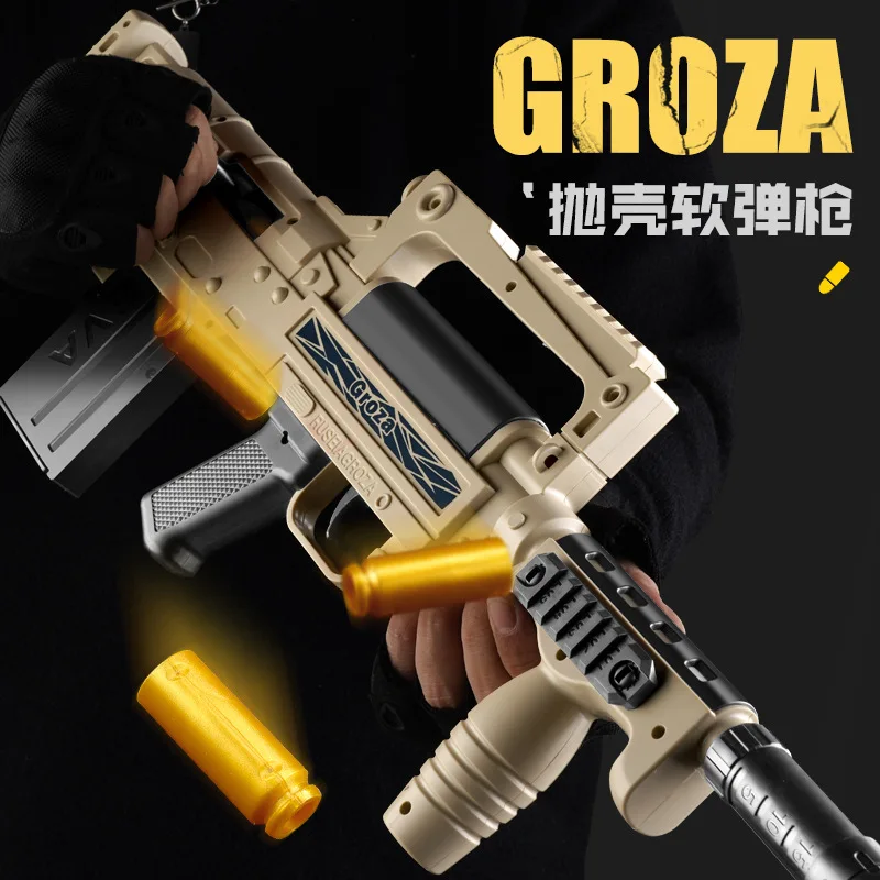 GROZA игрушечная винтовка ручная оболочка эжекционный мягкий пистолет игрушечный