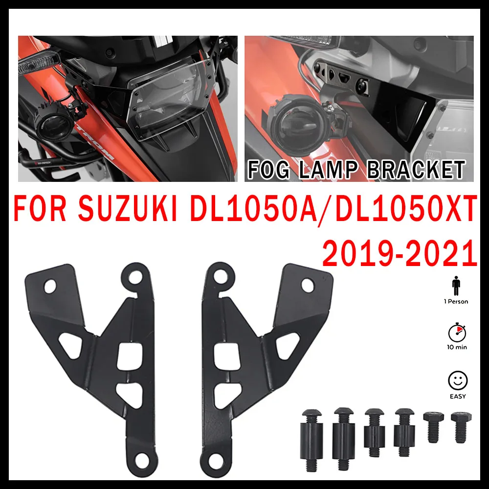 НОВИНКА ДЛЯ SUZUKI V-STROM 1050XT DL1050A 2019 2020 2021 VSTROM V STROM 1050 DL Новый держатель фар мотоцикла