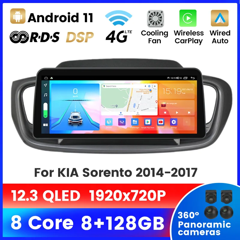 Автомагнитола с IPS-экраном 12 3 дюйма для KIA Sorento 2015-2018 Центральная аудиосистема
