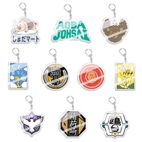 hot anime junior volleyball player team logo keychain transparent acrylic cartoon figure key chain ring car keyring pendant gift