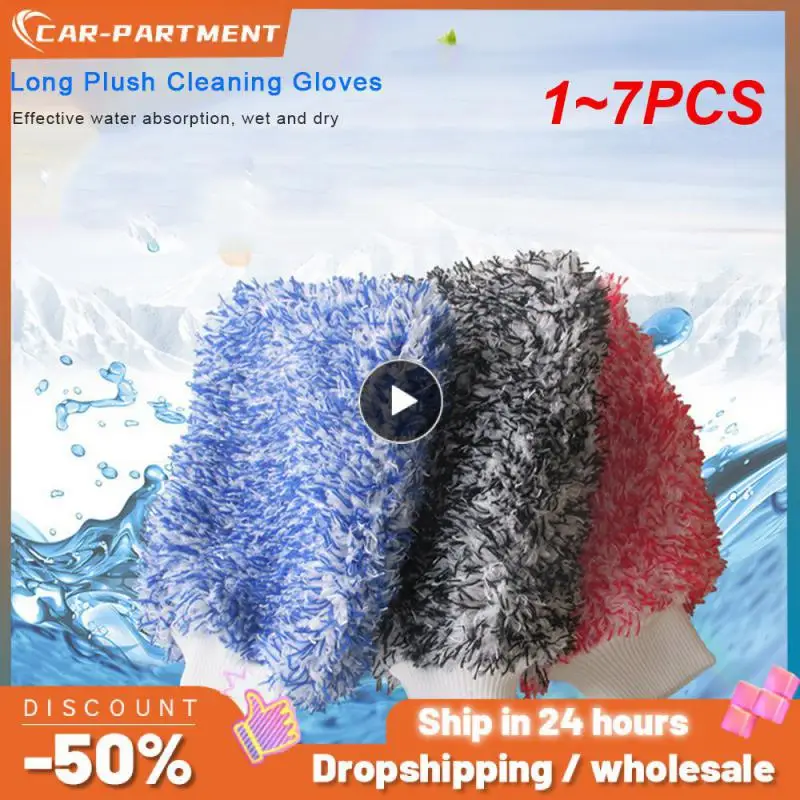 

1~7PCS Auto Wash Soft Absorbancy Glove High Density Ultra Soft Microfiber Auto Detailing Sponge Plush Glove Car Cleaning Towel