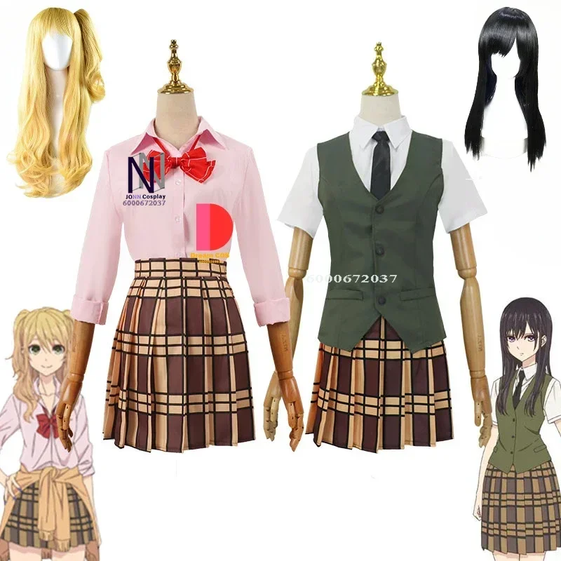 Аниме Лидер продаж Citrus Aihara Yuzu Mei Косплей Удобная посадка Школьная форма