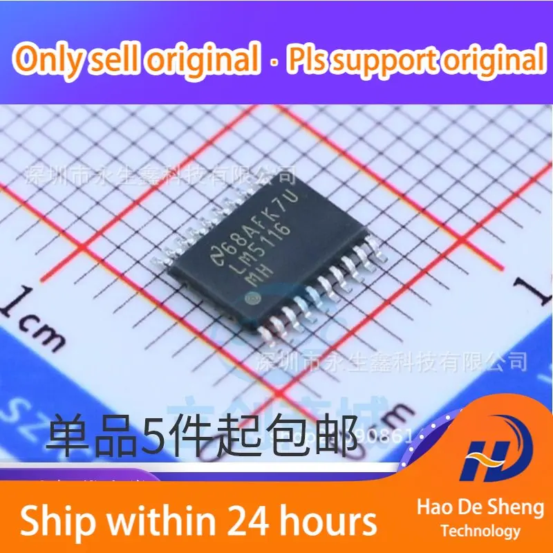 

10 шт./лот LM5116 LM5116MH LM5116MHX TSSOP20 новая Оригинальная фотография