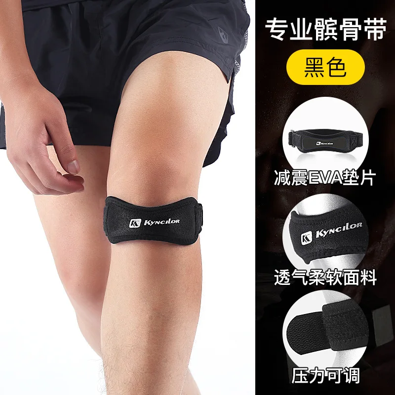 

1Pc Patella With Breathable Knee Protector And Outdoor Sports Knee Protector