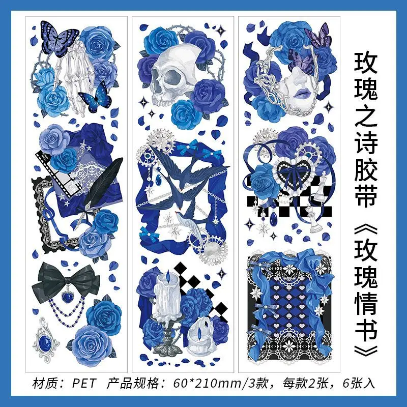 

Стикеры для скрапбукинга Alideco