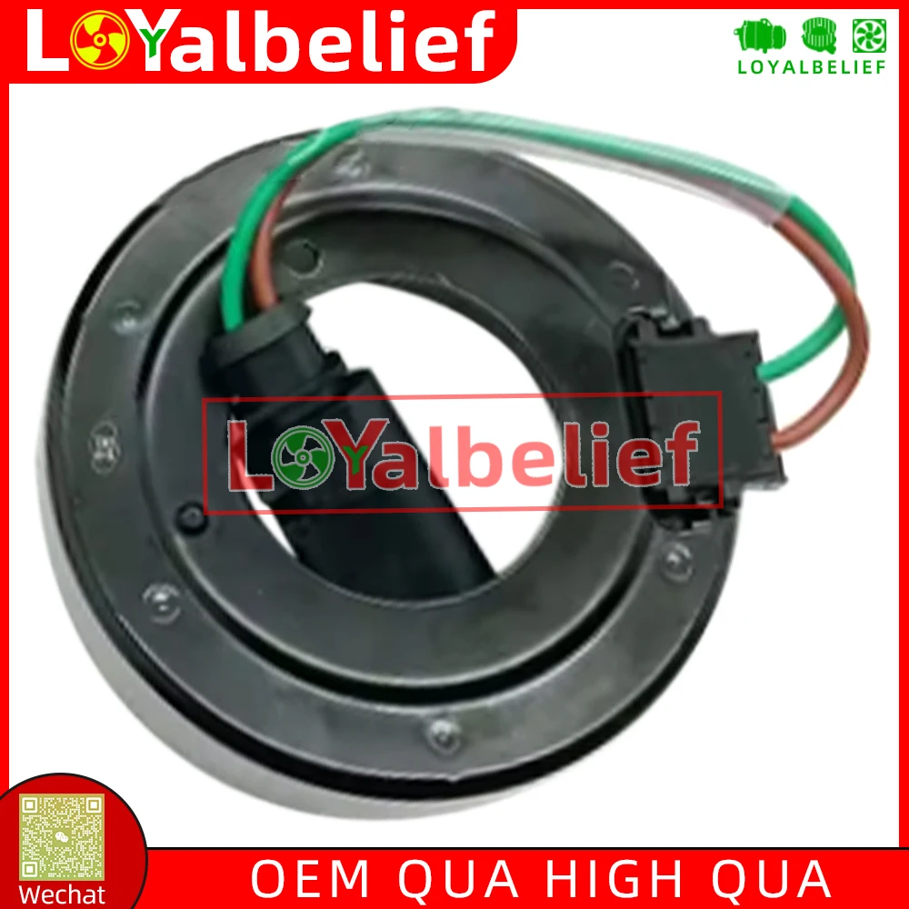 Фото Муфта компрессора переменного тока SD6V12 для Volkswagen Polo Skoda Rapid Audi Seat 6RD 820803 D 6RD 820803   6RF 820803 Б 1950р №4