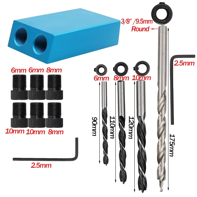 

Набор сверл для столярных инструментов Onnfang