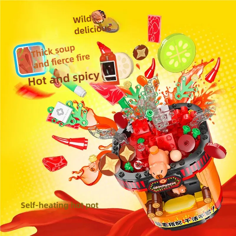 Карпибала окружающая сборка игрушки в стиле дельфина вкусный горячий горшок