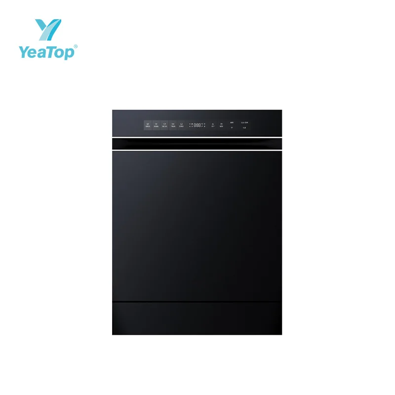 Фото Посудомоечная машина Gorenje на 12 комплектов посуды, отдельностоящая, из нержавеющей стали, модель GS62040S, гарантия 1 год. №1