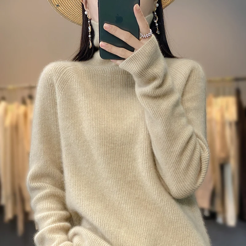 Рисунок 5 - Новинка Осень-зима толстый Однотонный