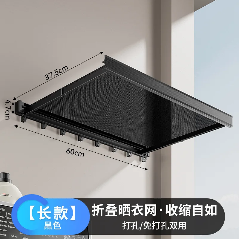 Новая многофункциональная сушилка без одежды настенная Бытовая