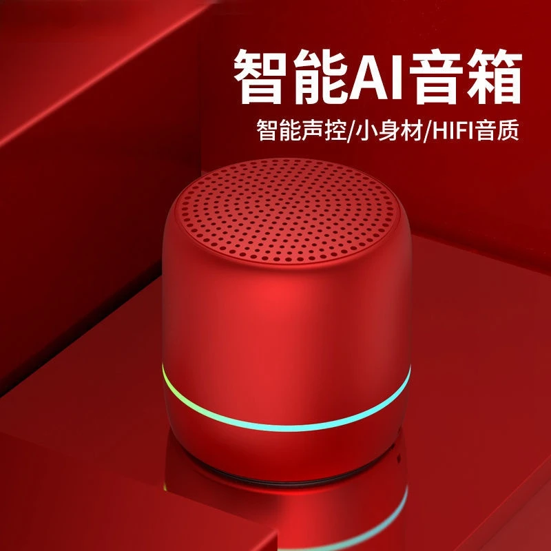 

Умная Bluetooth-колонка, мини-саундбар, портативная беспроводная звуковая коробка, уличный сабвуфер, колонка s, музыкальное радио, громкий плеер