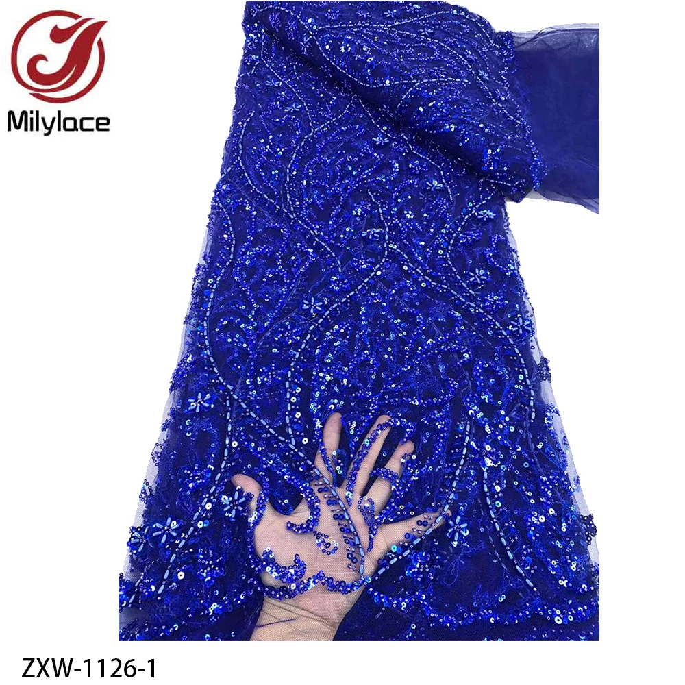 Французская сетка тюль с блестками свадебная кружевная ткань