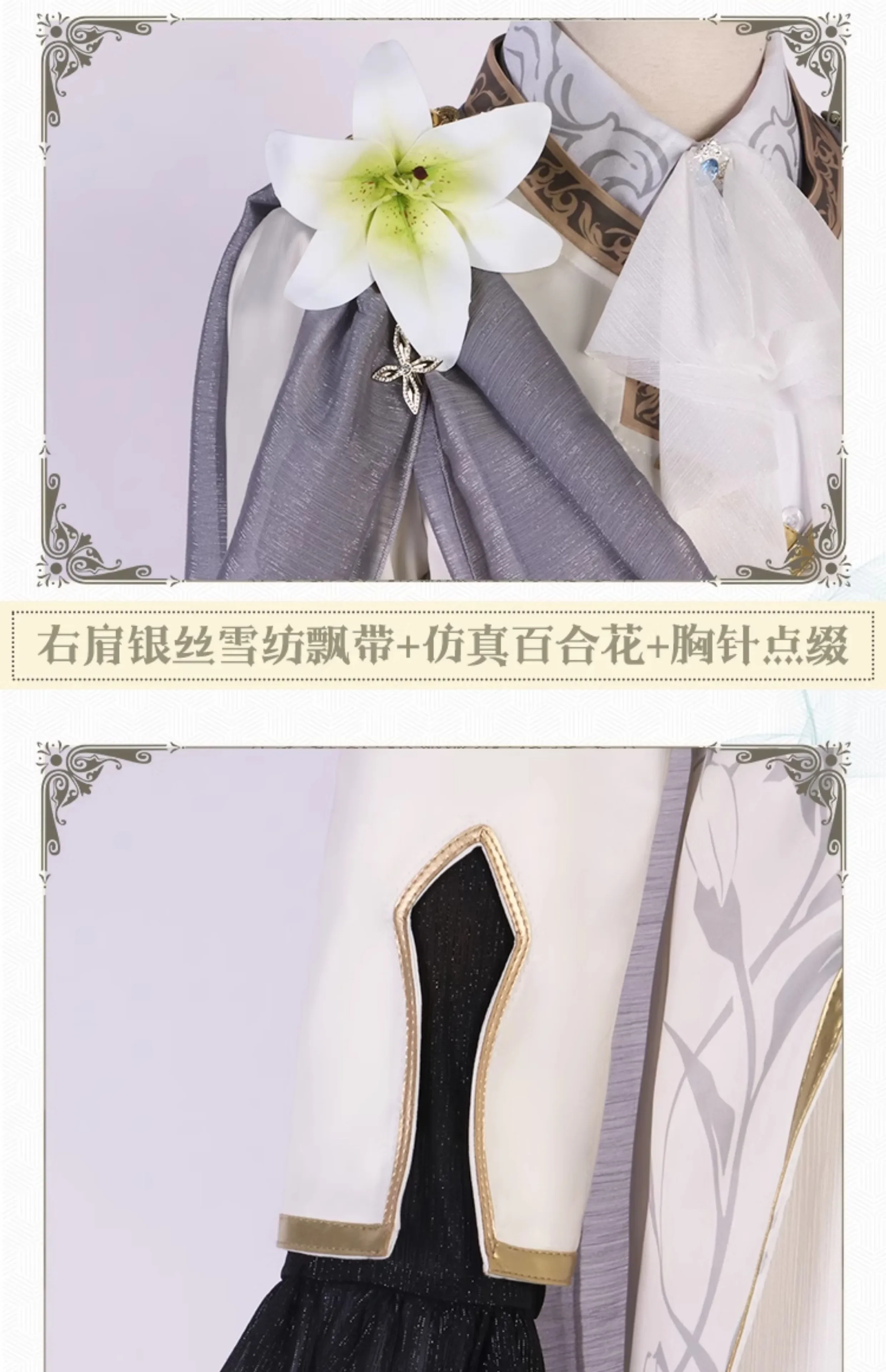 COFUN NIJISANJI Vtuber Knkn Kanakana Косплей Костюм Хэллоуин наряды мужской новый костюм