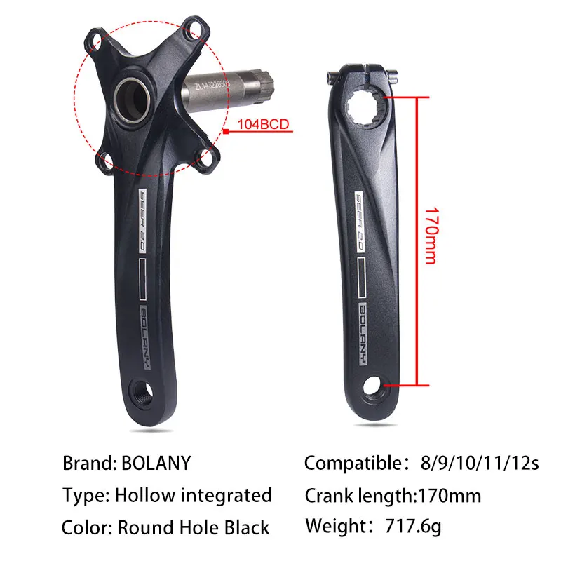 Велосипедная ажурная интегрированная Звездочка Bolany 104BCD для горного велосипеда