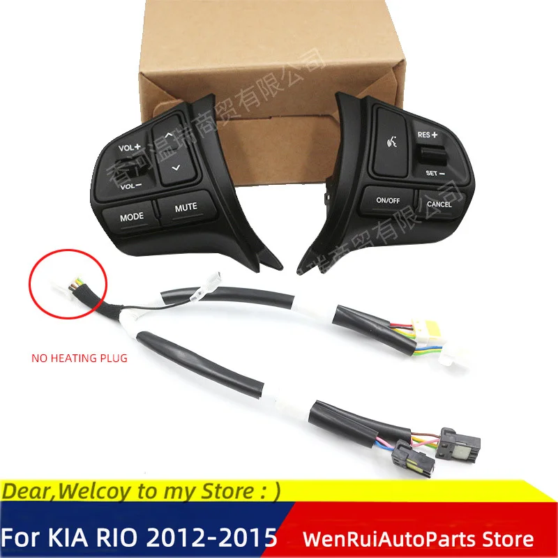 Кнопка рулевого колеса для KIA RIO 2012-2015 круиз-контроль громкость Музыка кнопка и
