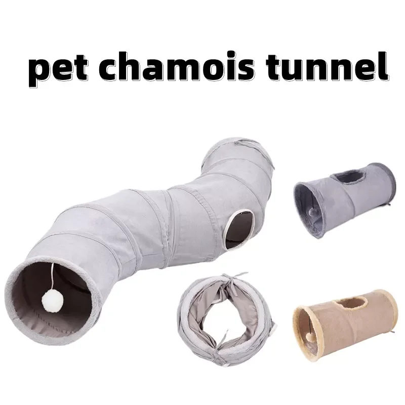 

NEW2023 Cat tunnel toy pet tent four seasons foldable channel cat interactive self-healing toy cats litter mat sleeping bag