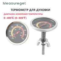 10 400%e2%84%83 50 800%e2%84%89 bbq thermometer for grill oven temperature detector stainless steel professional cooking accessory