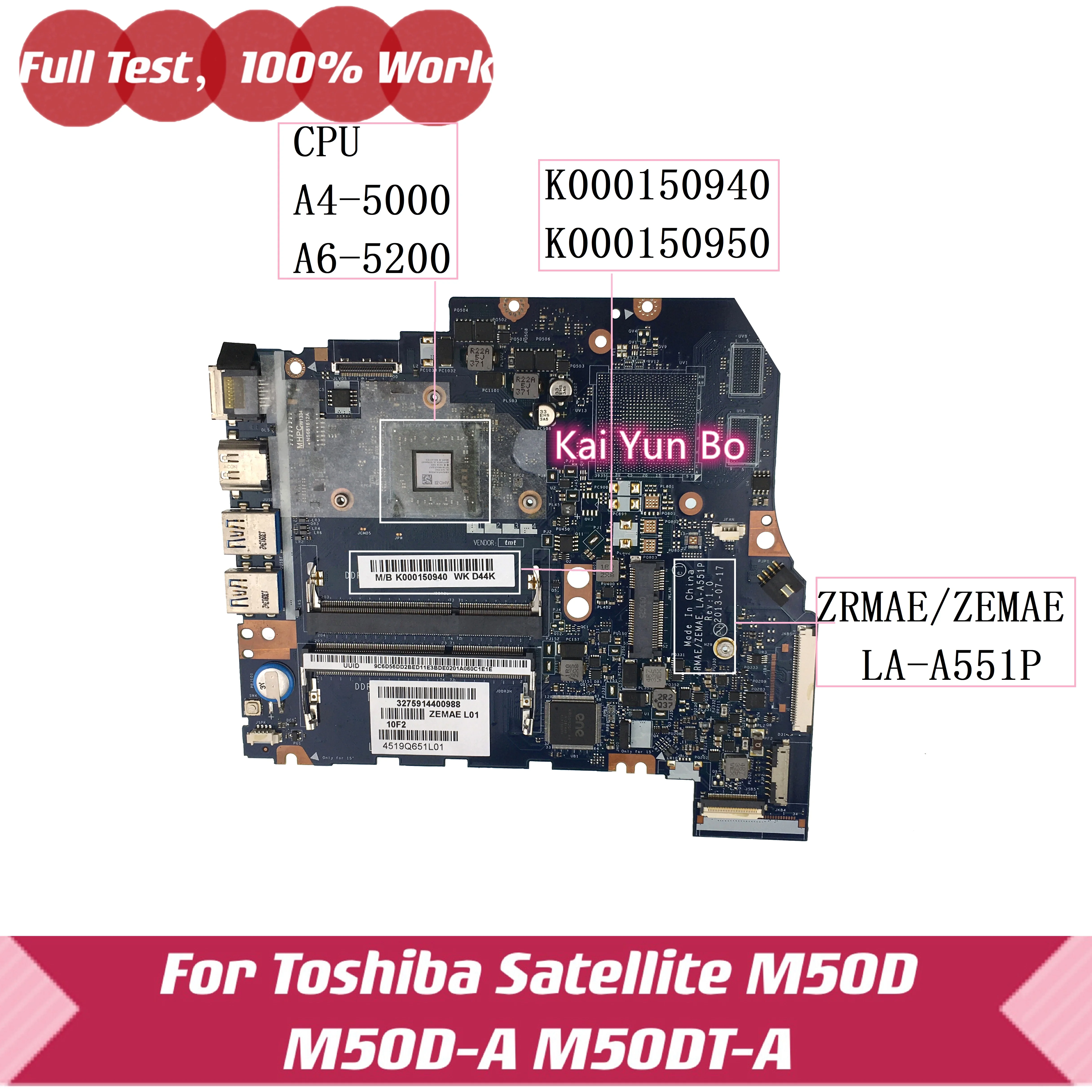 

K000150940 ZRMAE/ZEMAE LA-A551P Toshiba Satellite M50D M55D M50DT M50D-A Материнская плата ноутбука K000150950 Материнская плата W A4 A6 Процессор