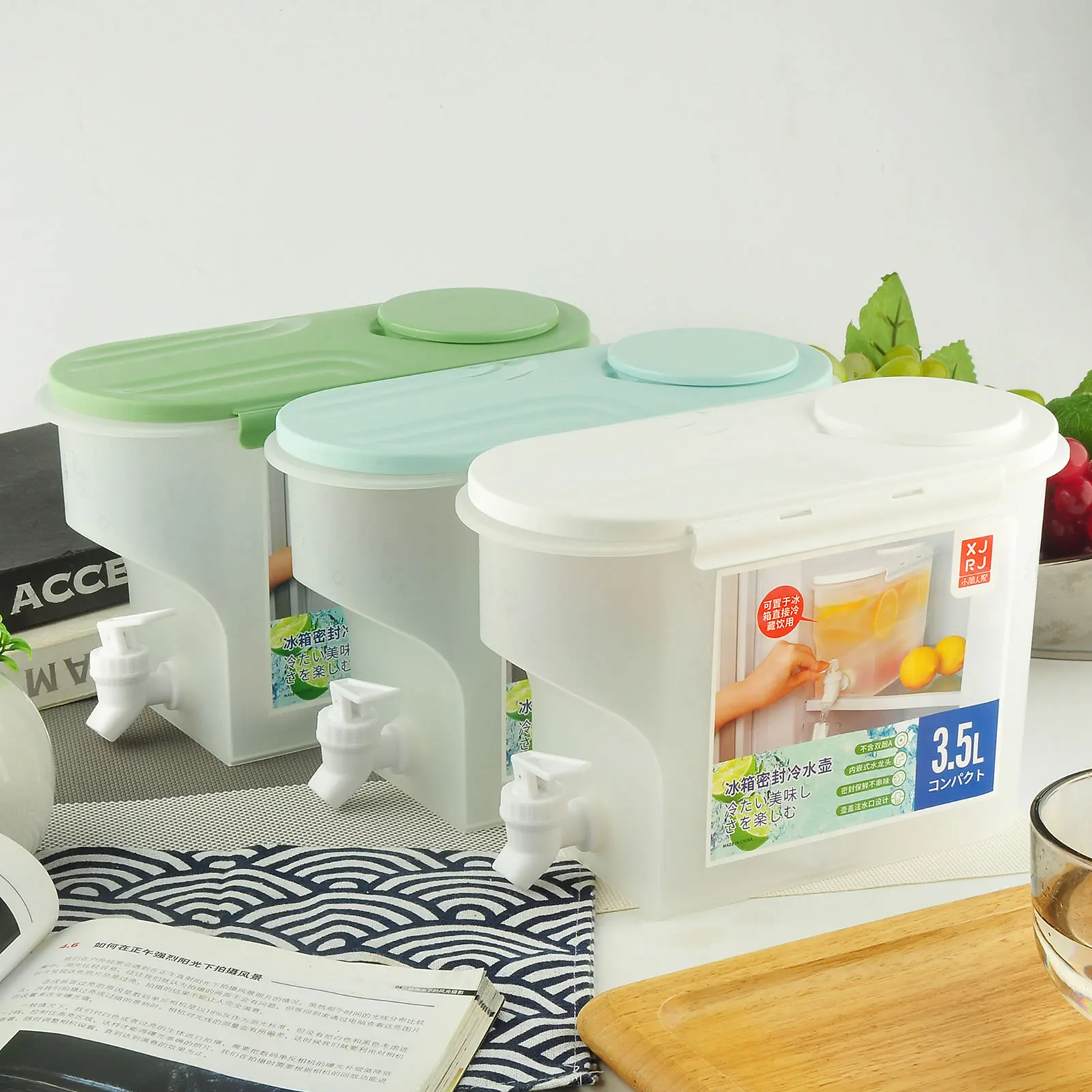

3.5L Home Cold Kettle With Faucet Refrigerator Cool Water Pitcher Beverage Dispenser Lemonade Bottle Juice Jar Drink Tea Buckets