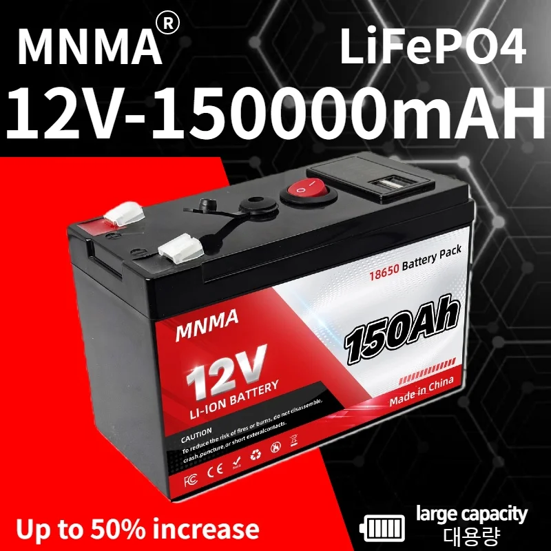 Lithium Battery 12v 150AH LiFePO4