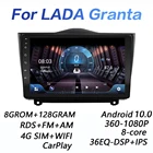 8G + 128G DSP 2 din Android 10,0 4G NET автомобильный радиоприемник мультимедийный видеоплеер для LADA ВАЗ Granta Cross 2018 2019 carplay WiFi BT