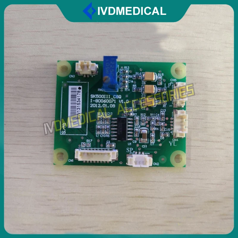 Mindray Syringe Pump SK500II SK-500II Sensor Board SK500II Circuit Board BW131534178