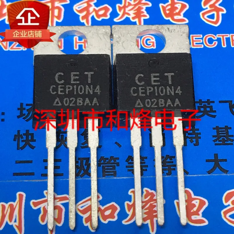 

30pcs original new CEP10N4 TO-220 10A 450V