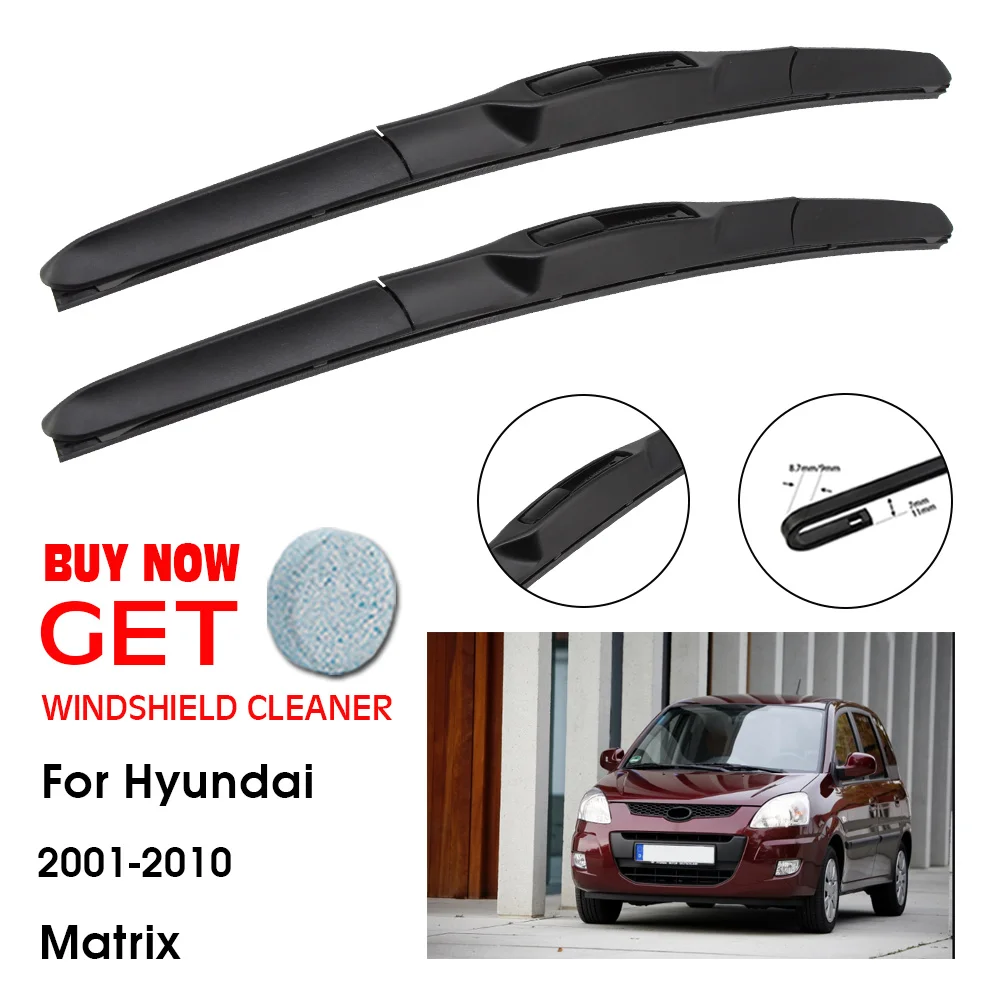 Дворники хендай матрикс. Размер стеклоочистителей хендай матрикс. Хендай матрикс стеклоочистители. Хендай матрикс стеклоочистители. Резиновая накладка на дворники.
