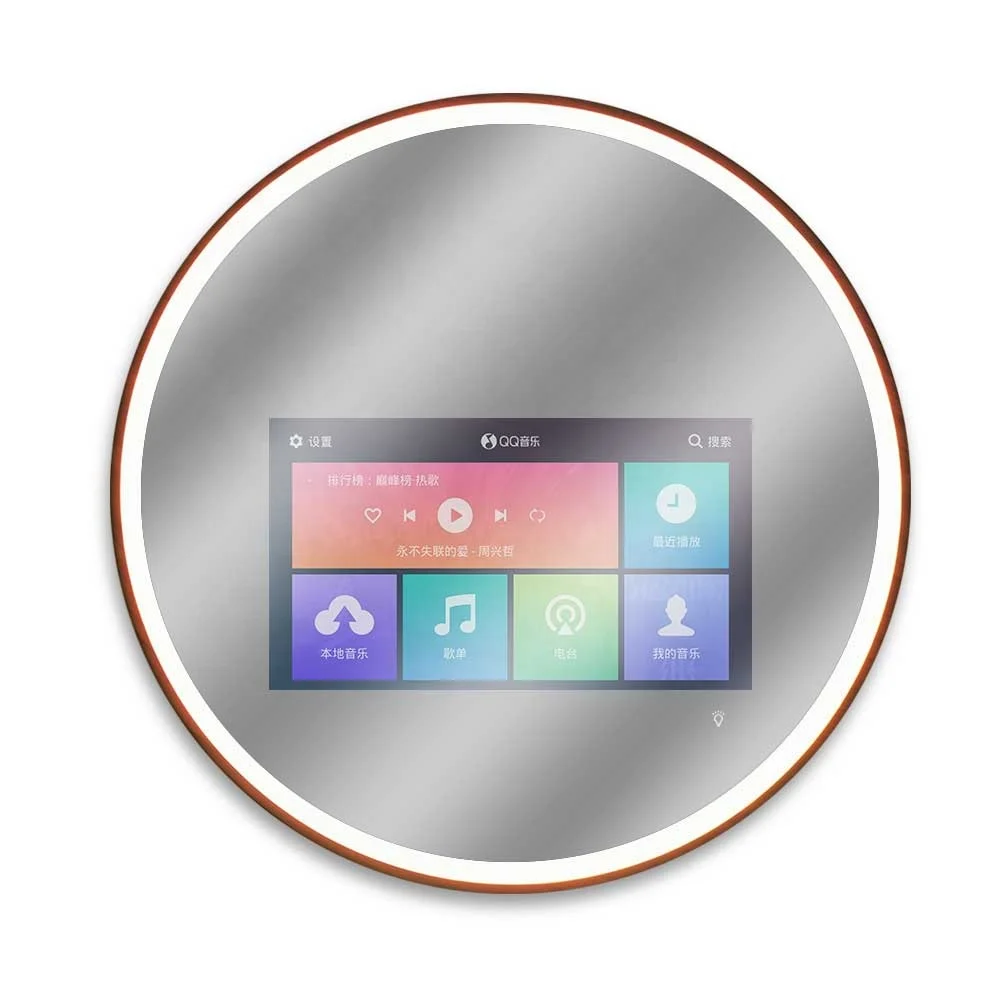 

Android Mirror Wifi Magic Touch Screen Led Bathroom Vanity Smart Mirror TV