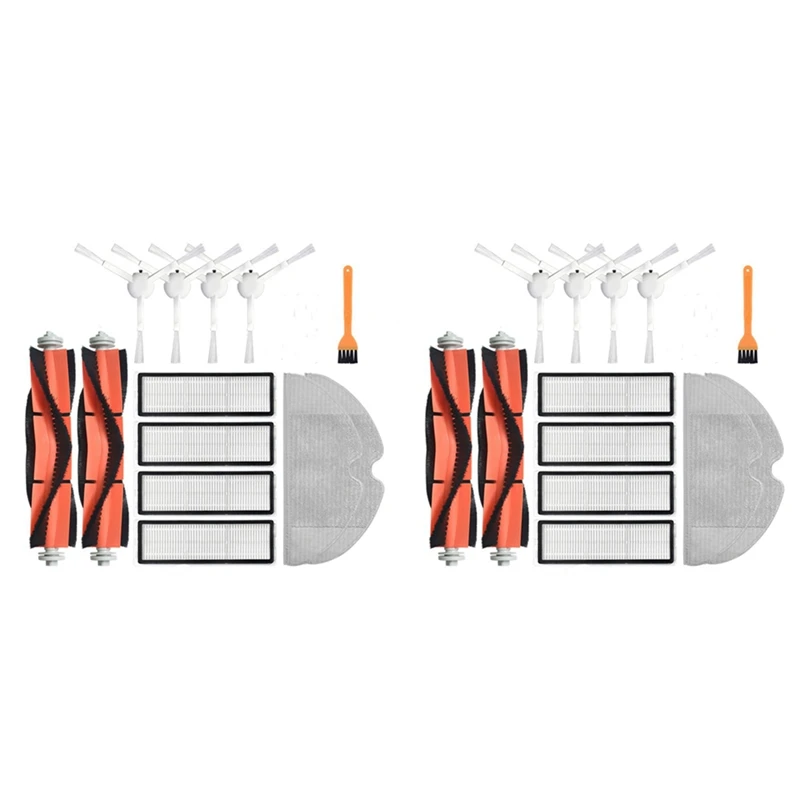 

2 Set Main Side Brush Mop Cloth Filter Replacement Kits For Xiaomi Mijia 1C / STYTJ01ZHM