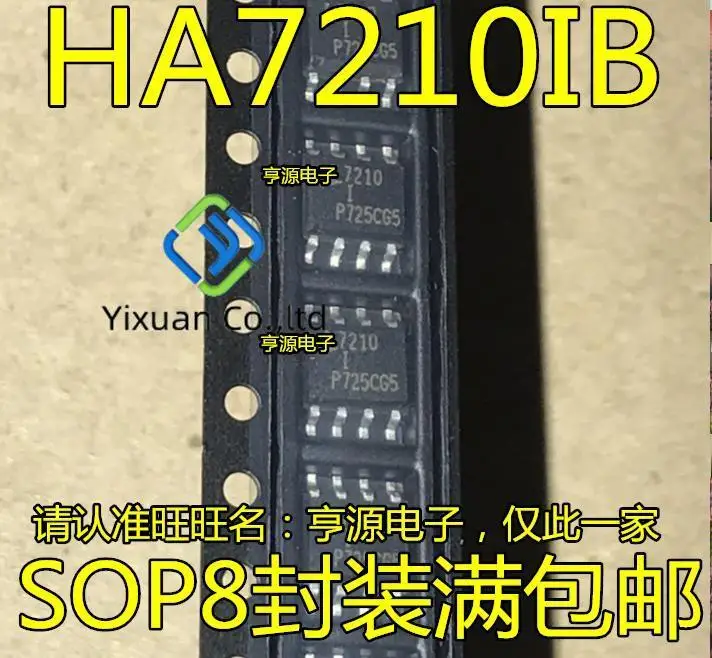 20pcs original new HA7210IB HA7210IBZ 7210IBZ 7210 7210I ICL7210IB SOP8