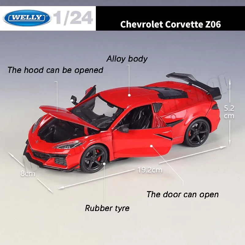 Модель автомобиля WELLY 1:24 2023 Chevrolet Corvette Z06 литой под давлением коллекционная
