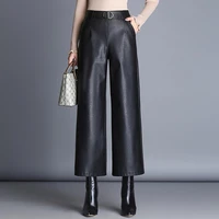 plus velvet pu leather pants high waisted wide leg anke length pants for women 2021 autumn winter new fashion female trousers