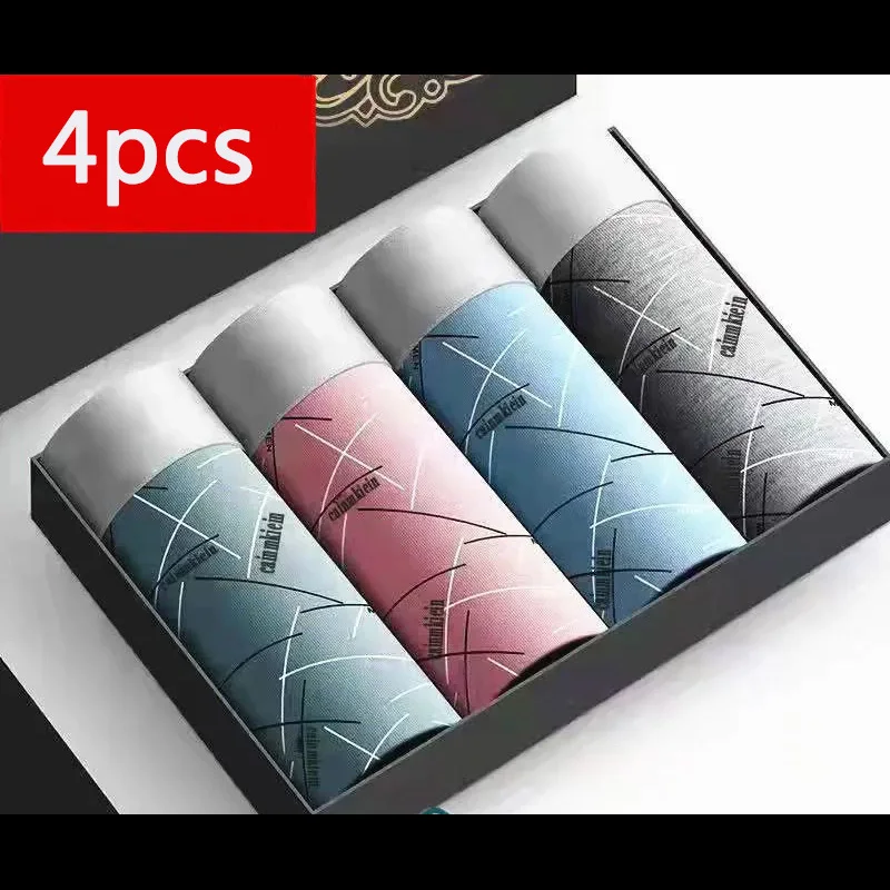 Men's Underwear Boxer Antibacterial Breathable Comfort Waist Shorts Boxer Shorts Boys Underpants