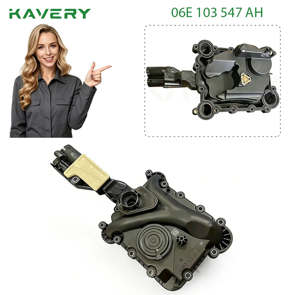 Фото KAVERY Клапан вентиляции картера, маслоотделитель 06E103547AB 06E103547AH для Audi 3.0TFSI, автоаксессуары №1