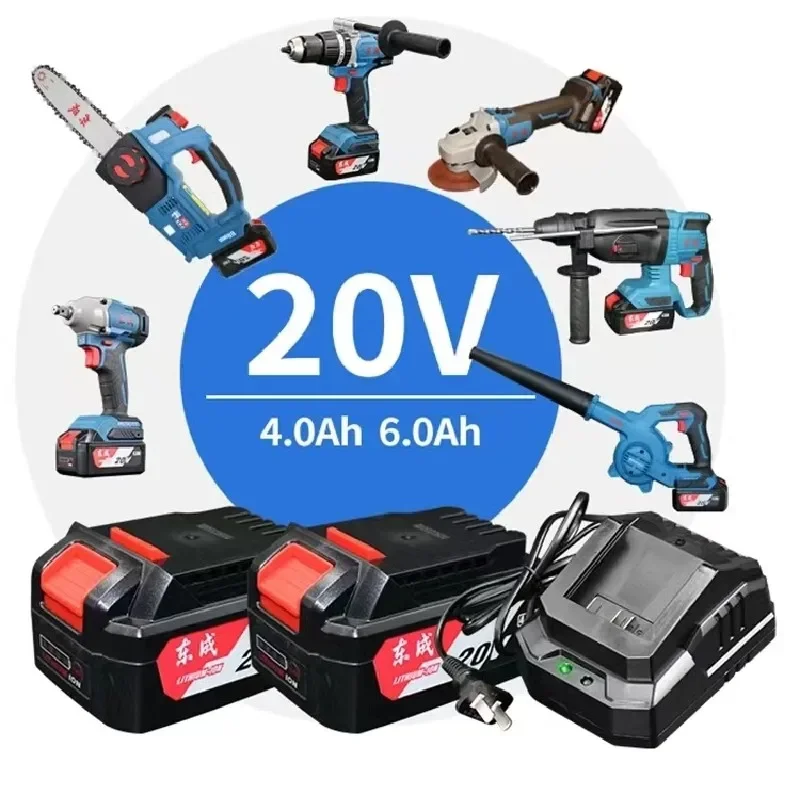 Аккумулятор Jedila Li-Ion 4 Ач для DongCheng 20В DC20