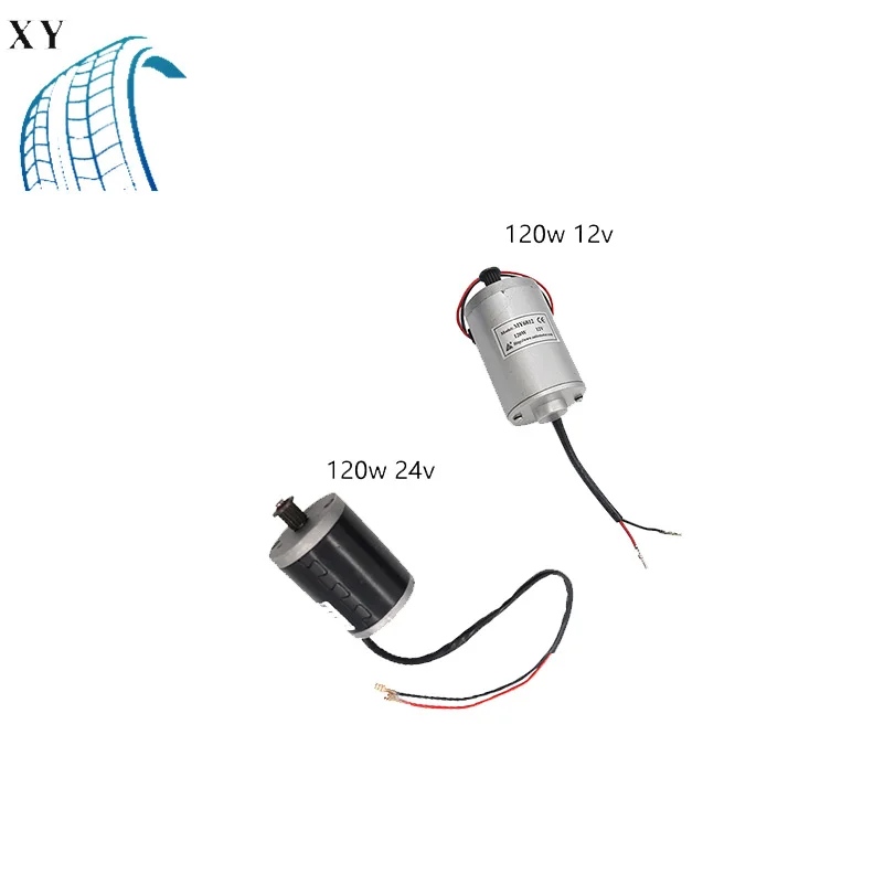 Высокопроизводительный двигатель MY6812 постоянного тока 120 Вт 12 В/24 В/высокоскоростной мотор с ремнем шкива маленький щеточный мотор для скутера