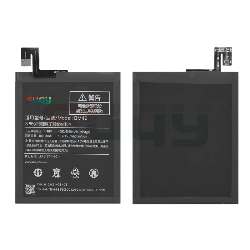 

SUPERSEDEBAT Bateria for Note 3 Pro Phone BM46 Battery for xiaomi redmi Note 3 Pro Original Battery Replacement for redmi Note 3