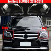 auto car for benz gl w166 gl350 gl400 gl450 2012 2016 front headlight cover glass headlamp transparent lampshade lamp shell