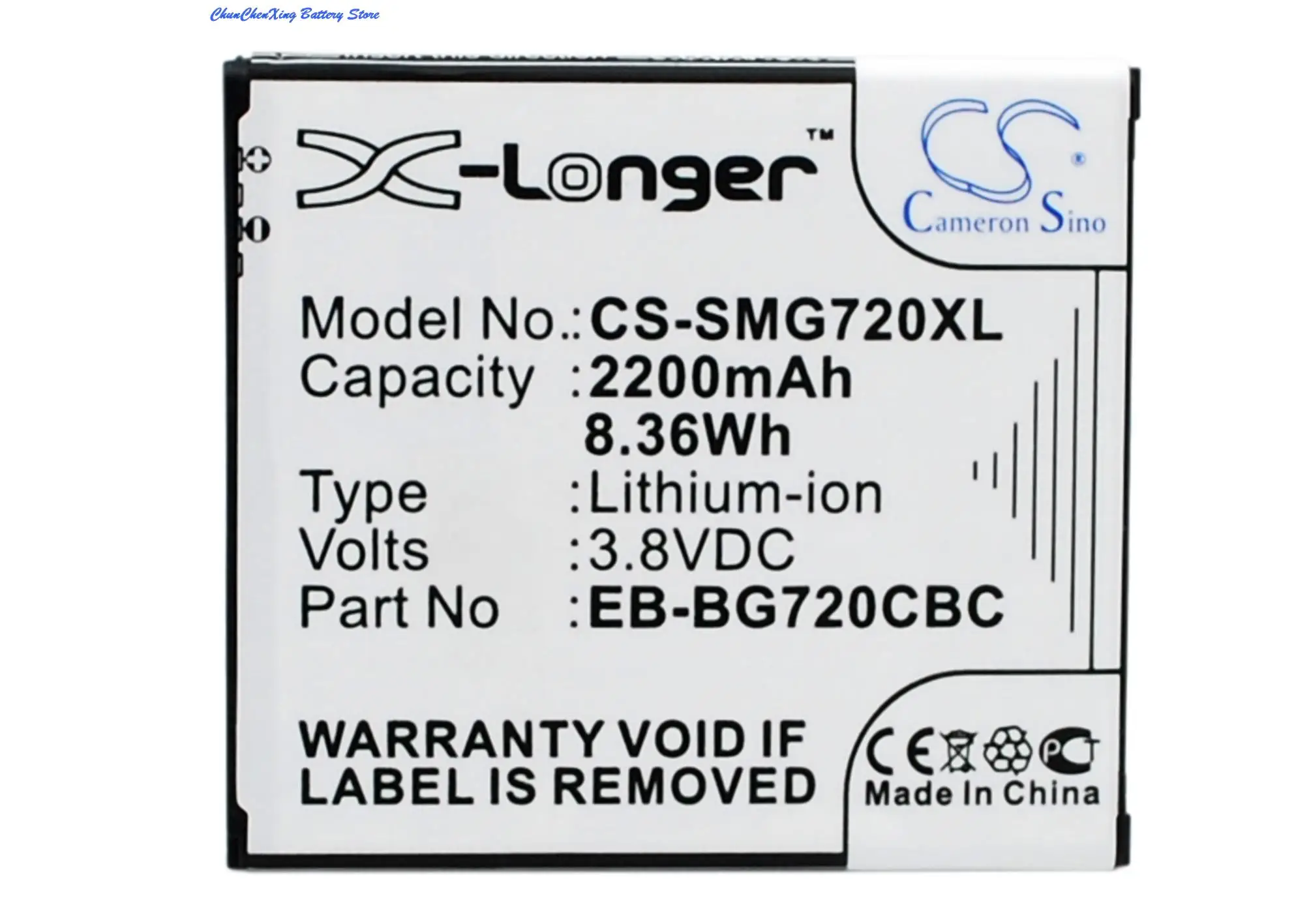 Аккумулятор Cameron Sino 2200 мАч EB-BG720CBC EB-BG720CBK для Samsung Galaxy Grand 3 Max G7200 G7202 G7202D G720AX G720N0