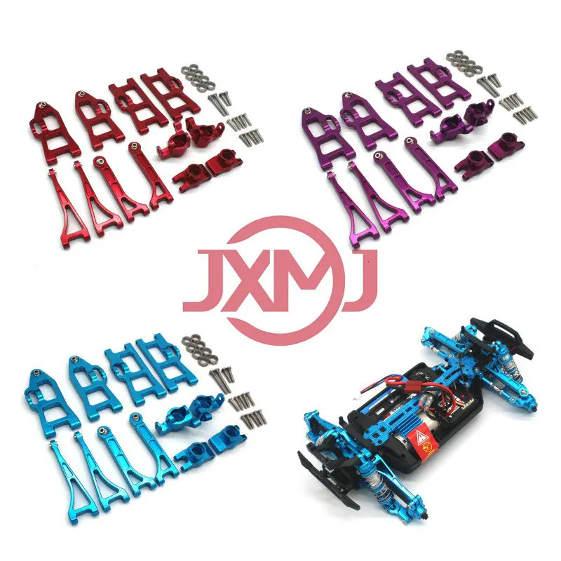 SCY 16101 16102 16103 16104 16106 JJRC C8805 RC 16201 металлический обновленный автомобильный пульт