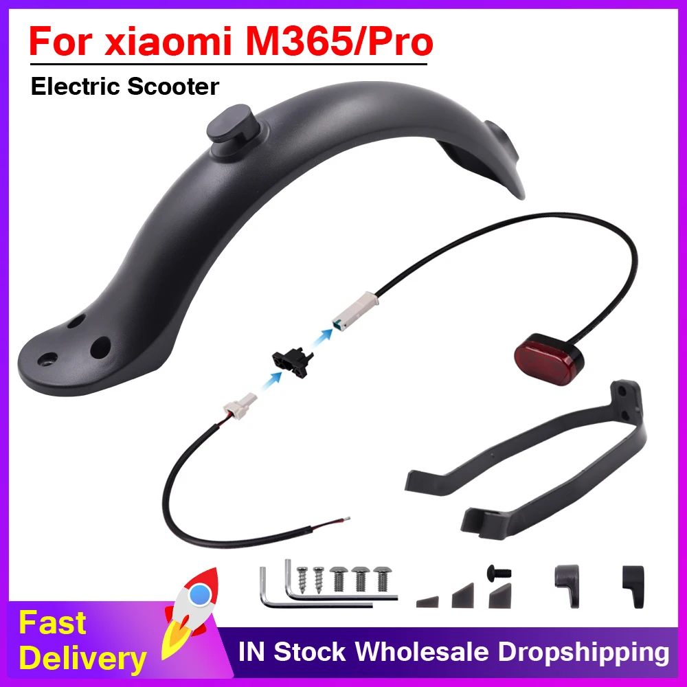 

Комплект задних брызговиков для электроскутера Xiaomi M365 Pro 1s