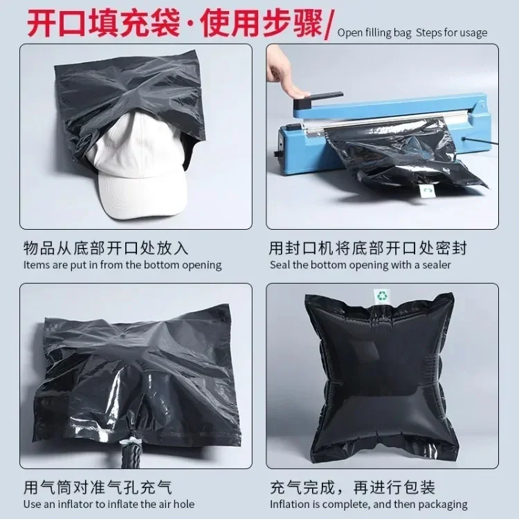 100 шт. толстые черные открытые надувные сумки упаковка для шляп антисжимающая