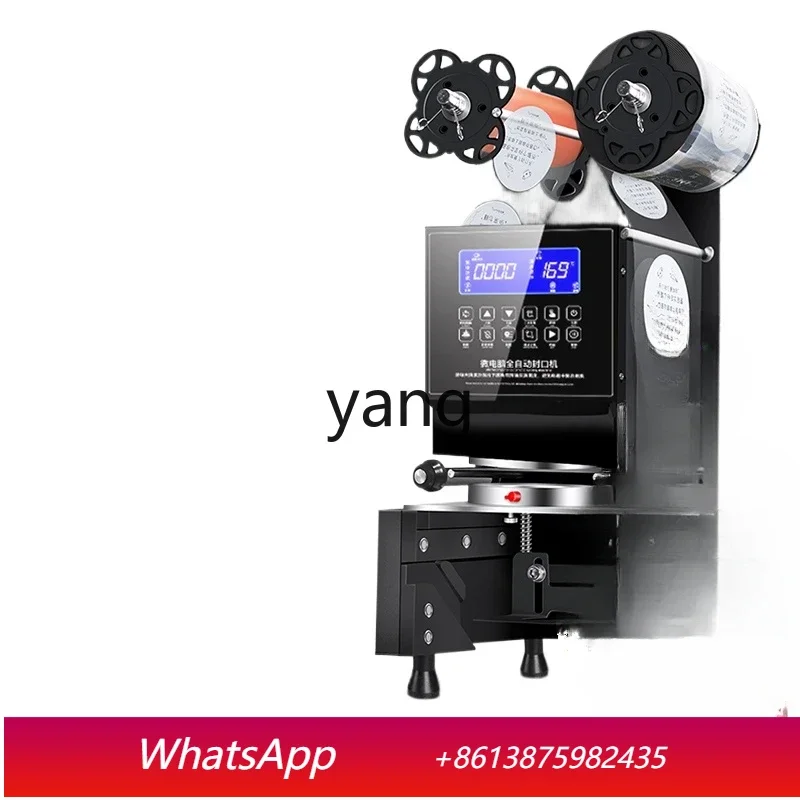 Фото Автоматическая коммерческая машина для запайки стаканов CX для кафе и магазинов молочного чая (для бумажных и пластиковых стаканов) №1