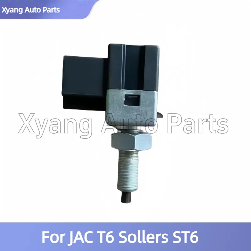 

Переключатель тормозной лампы (лягушка) для JAC T6 Sollers ST6 JAC J7 S3 S7 3569110U1510